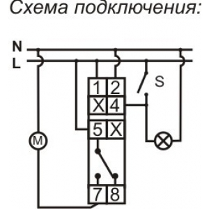 Недостатки реле РО 415: ограниченная мощность коммутации, высокая цена
